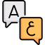 arabic